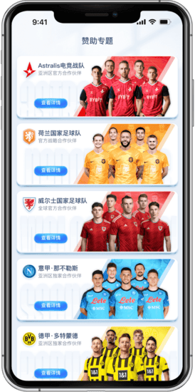 半岛百家乐 半岛百家乐